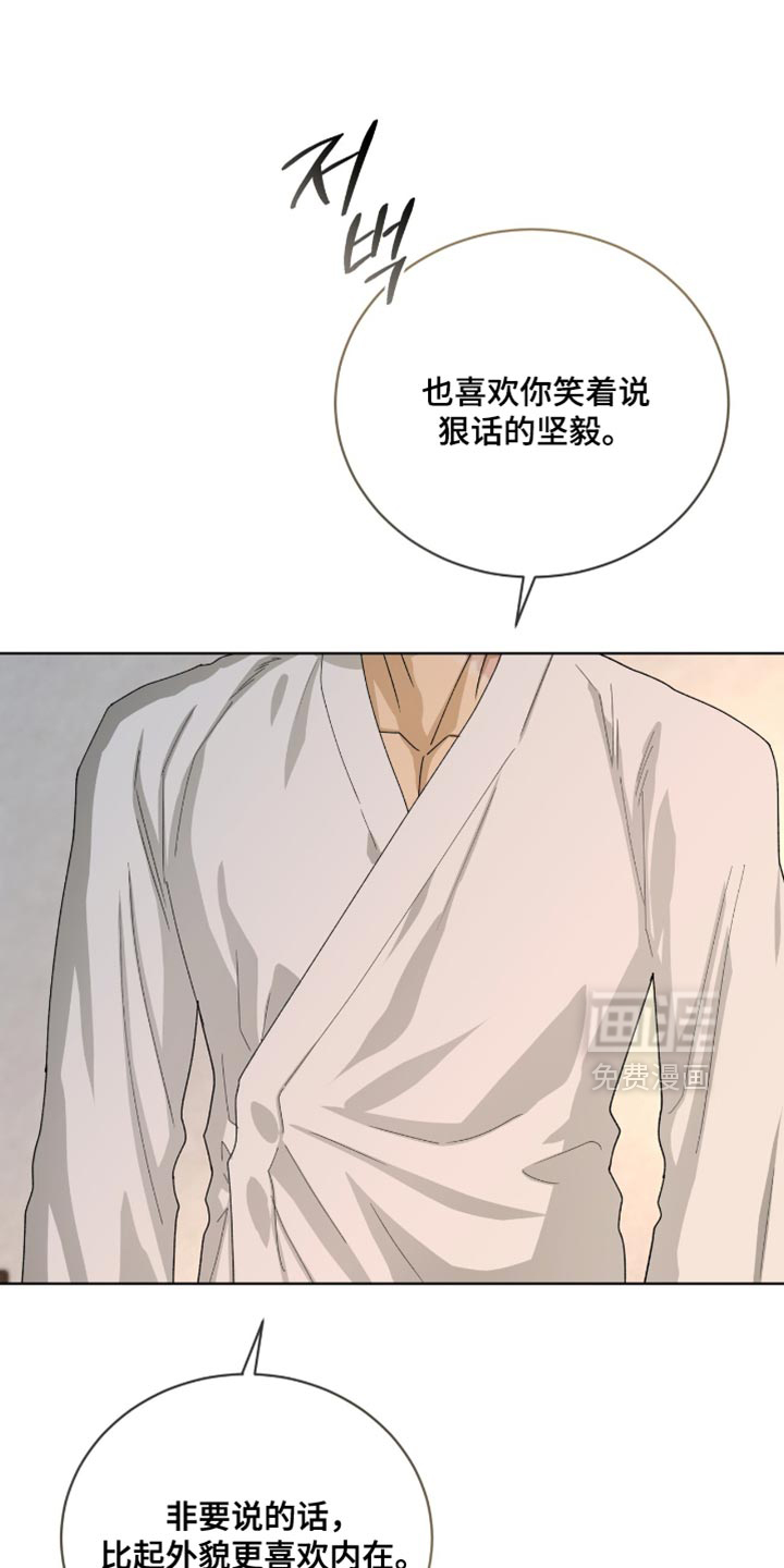 第115话19