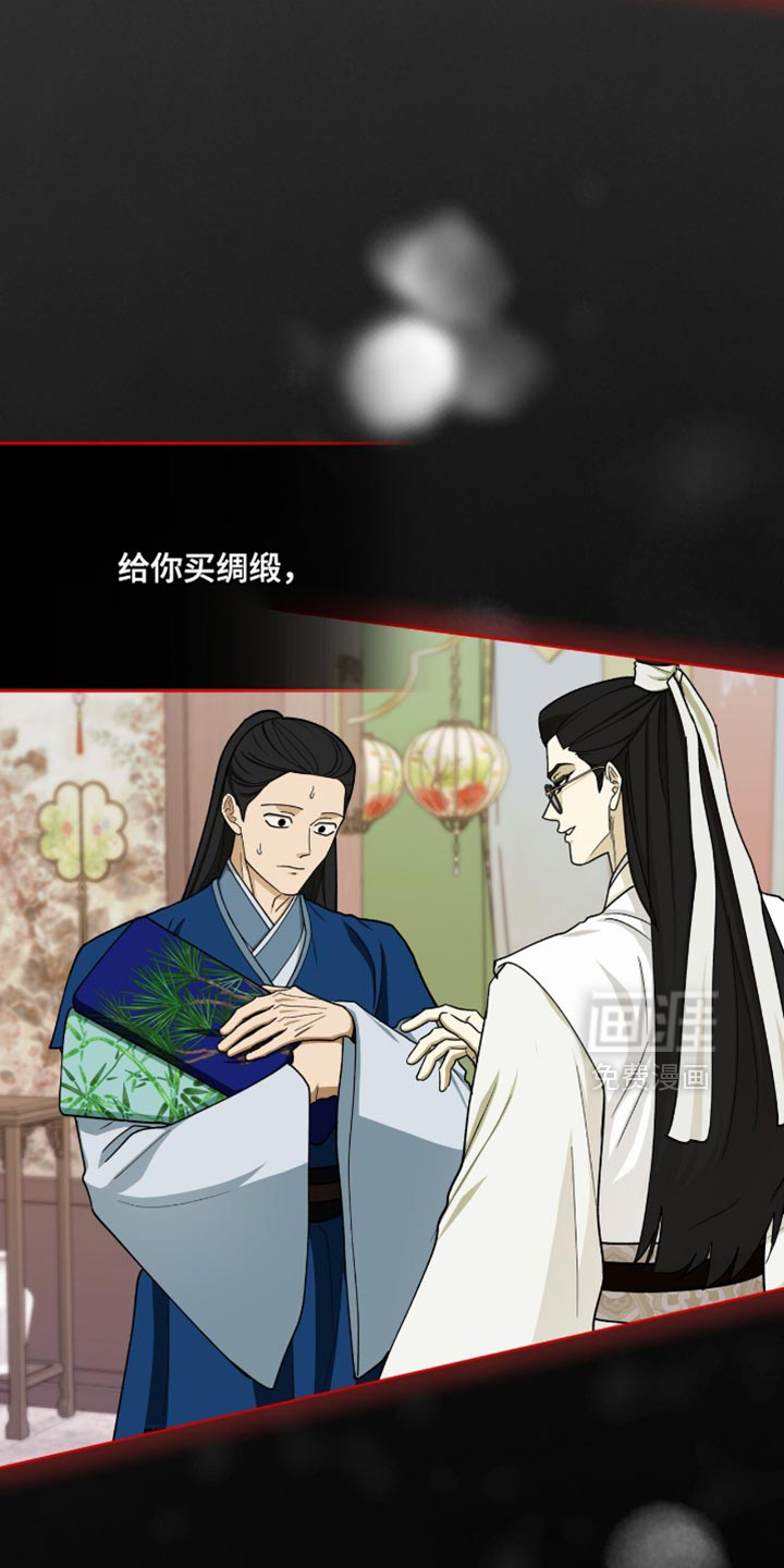 第115话3