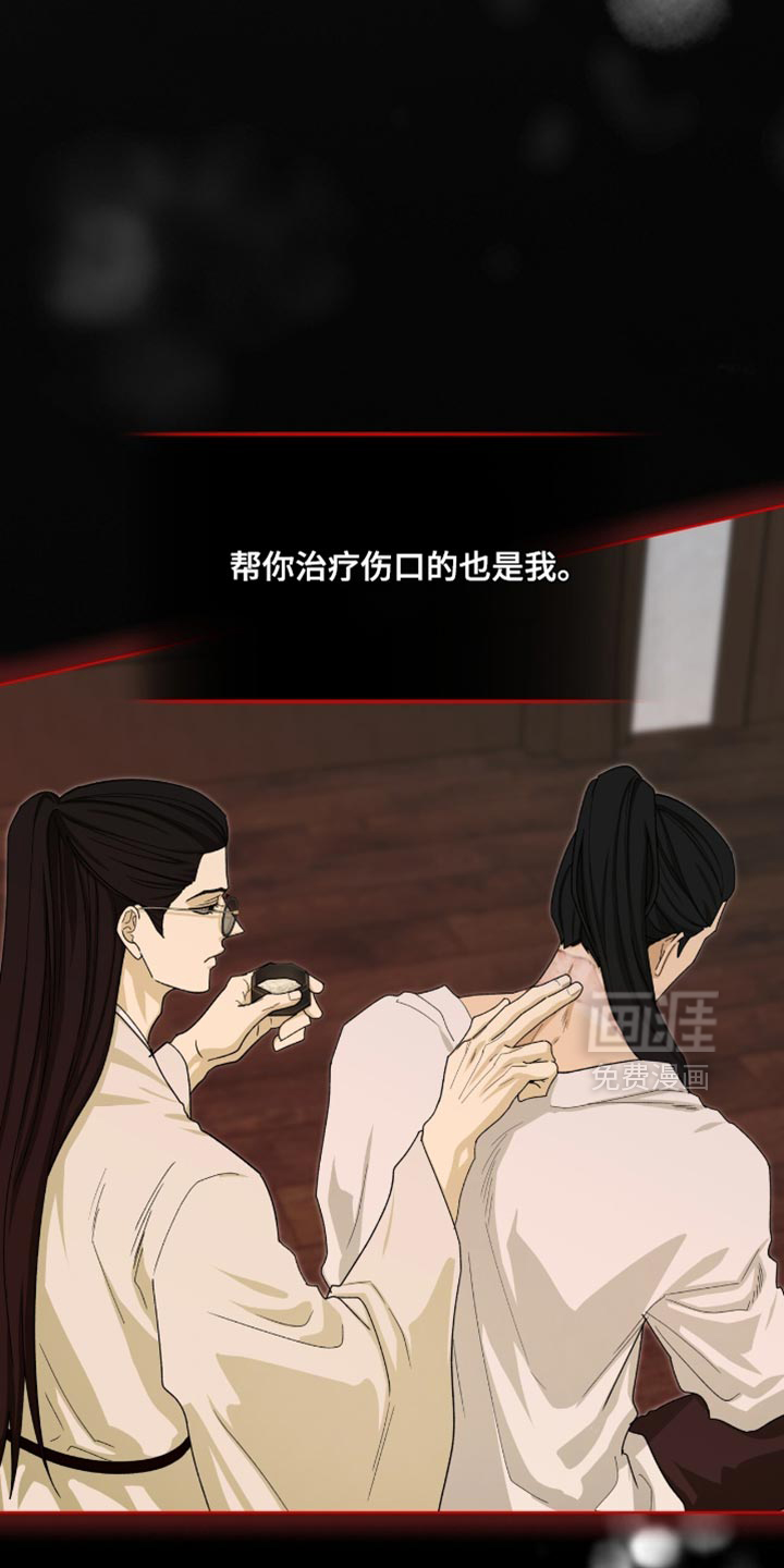 第115话4