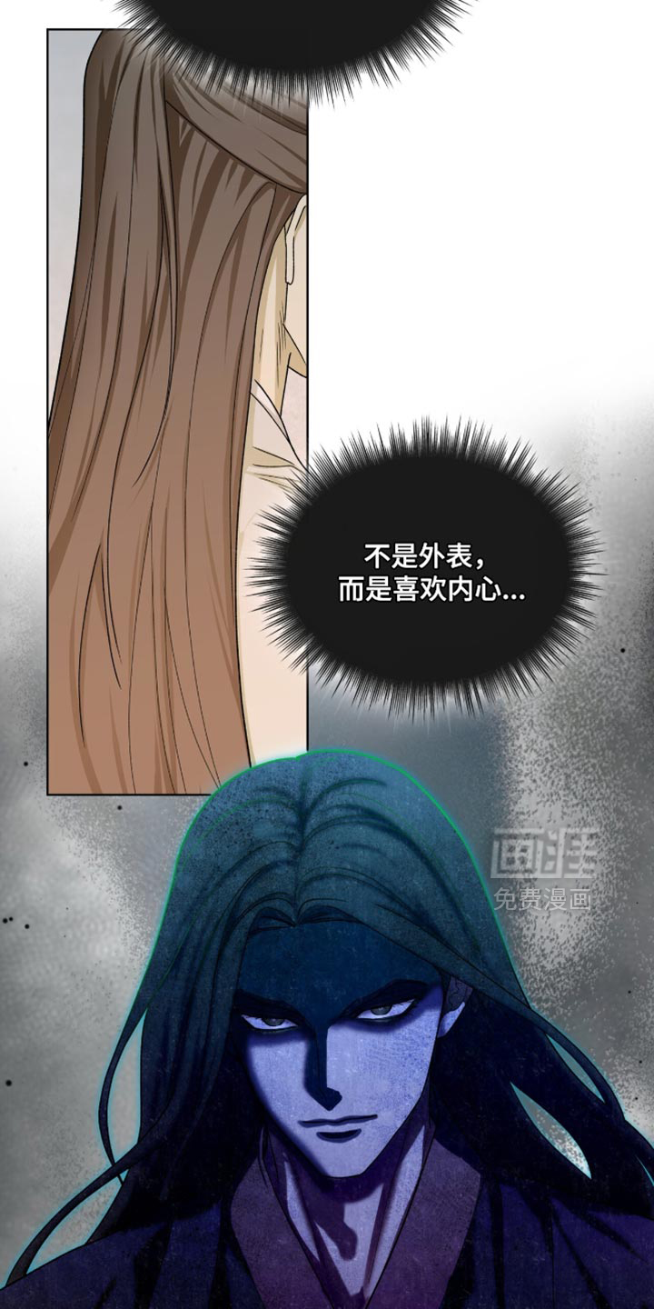 第115话22