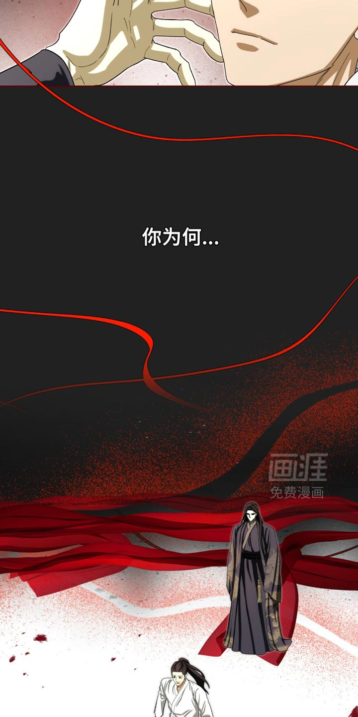 第115话7