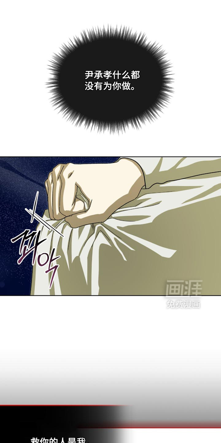 第115话0