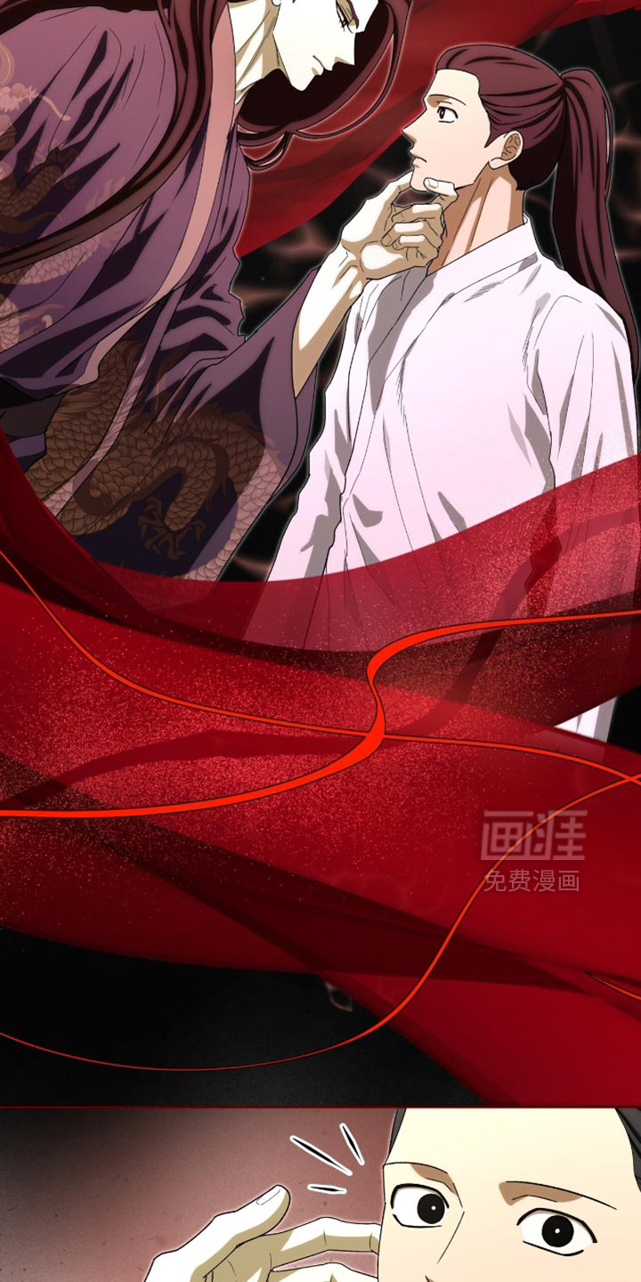 第115话6