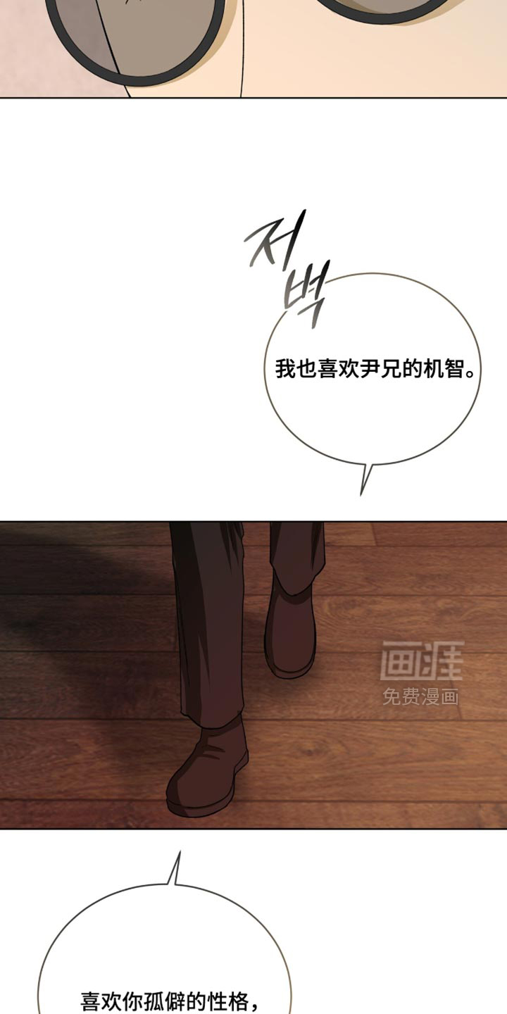 第115话17