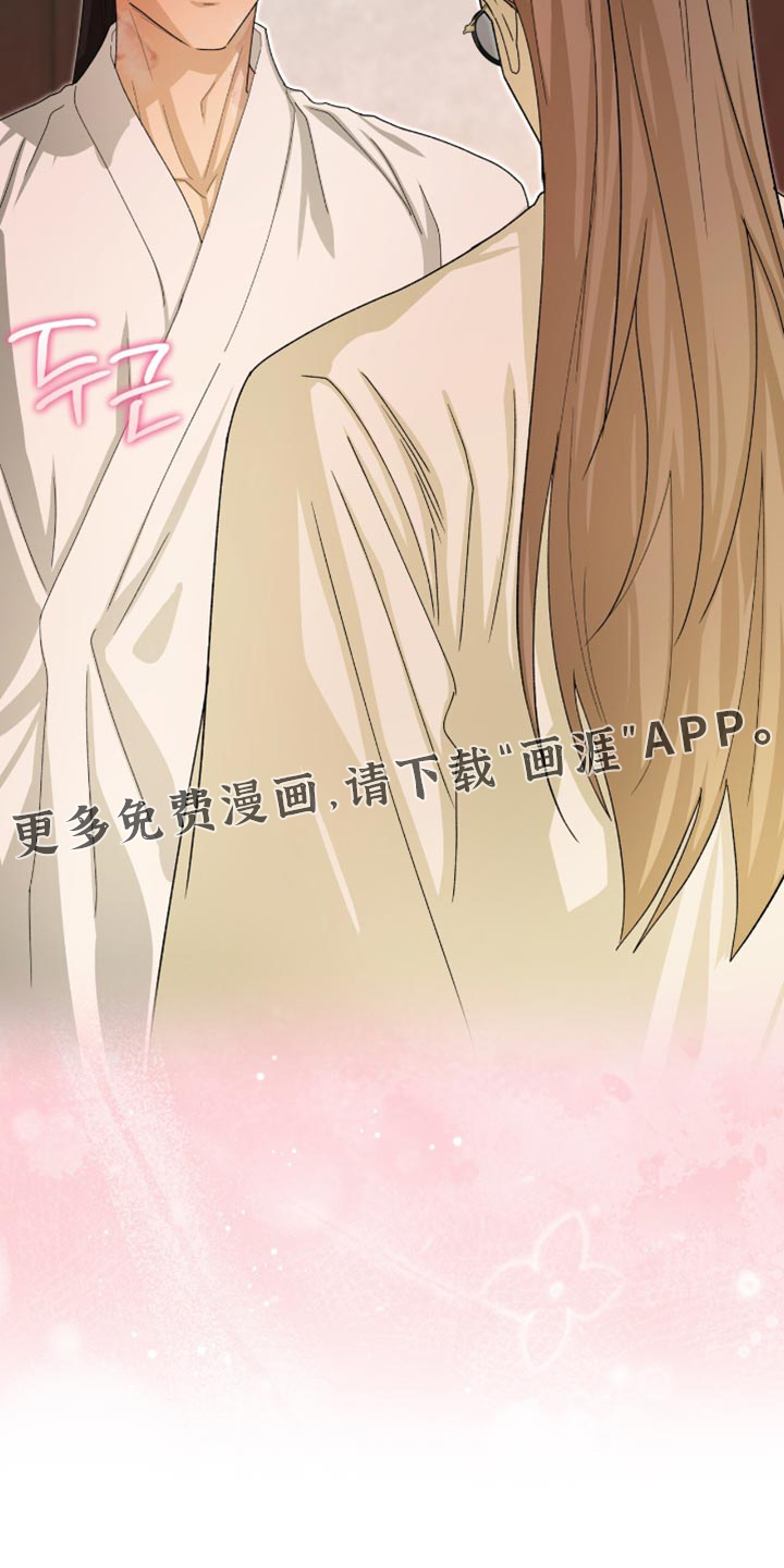 第115话35