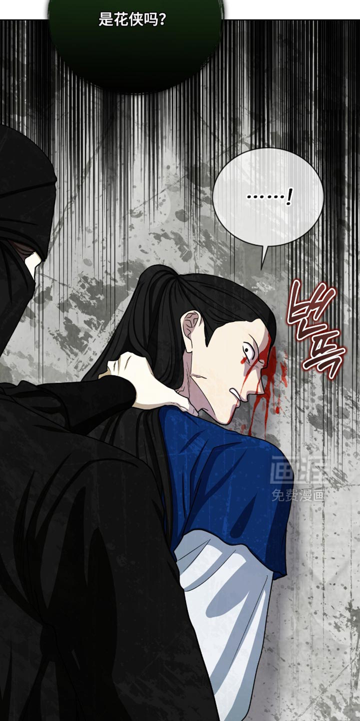第111话15