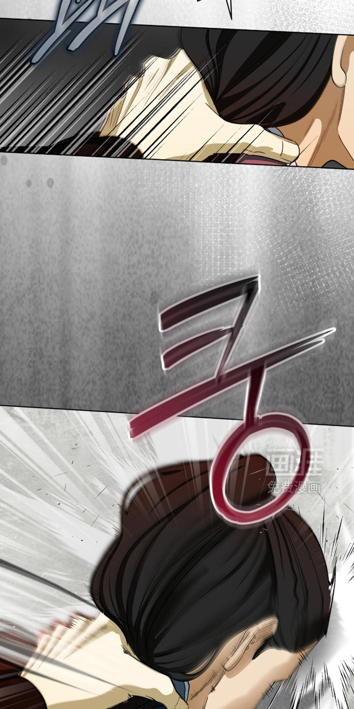 第111话7