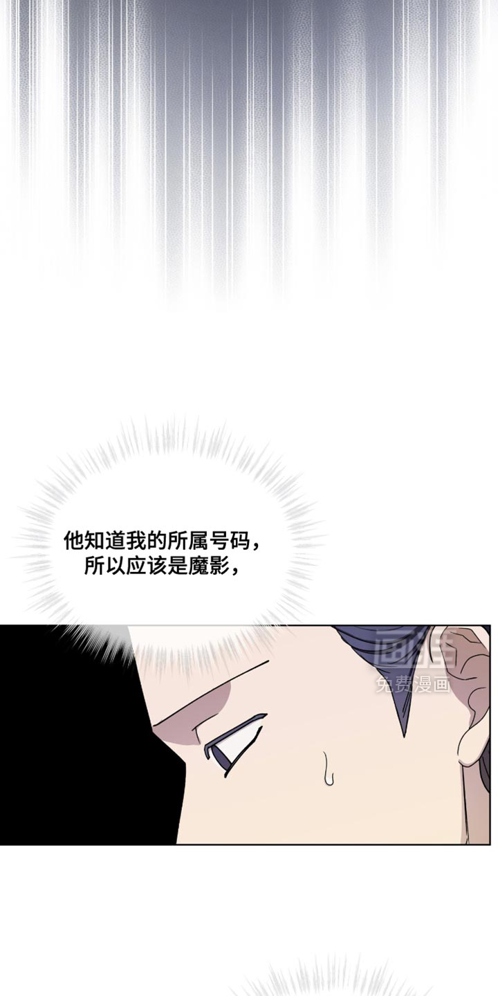 第111话5
