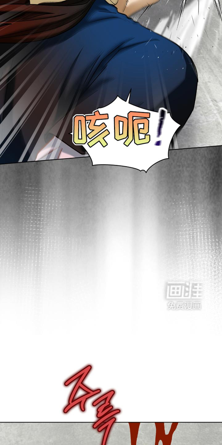 第111话8