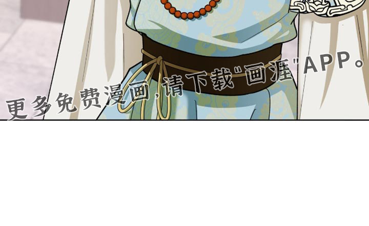 第109话19