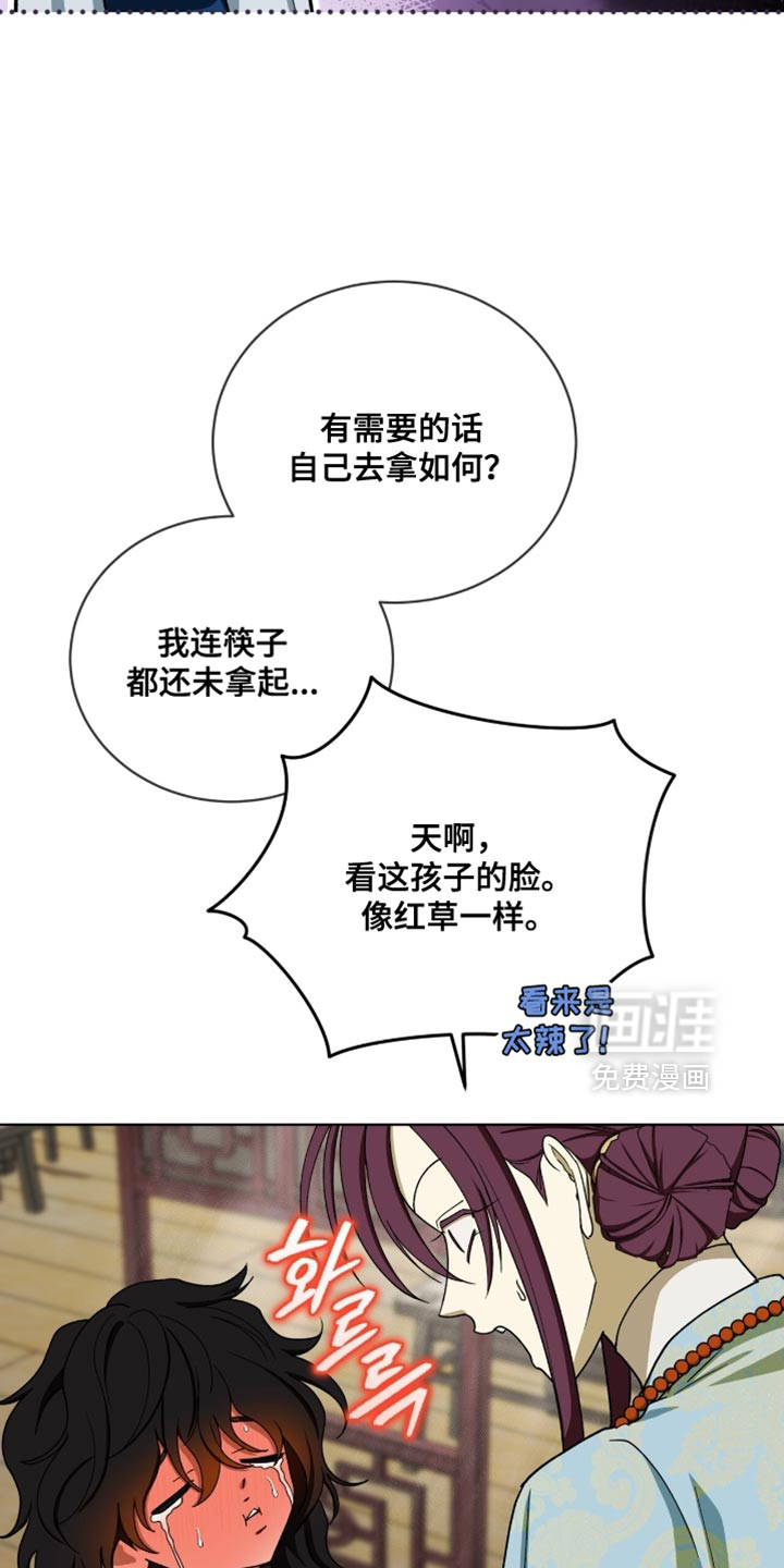 第107话15