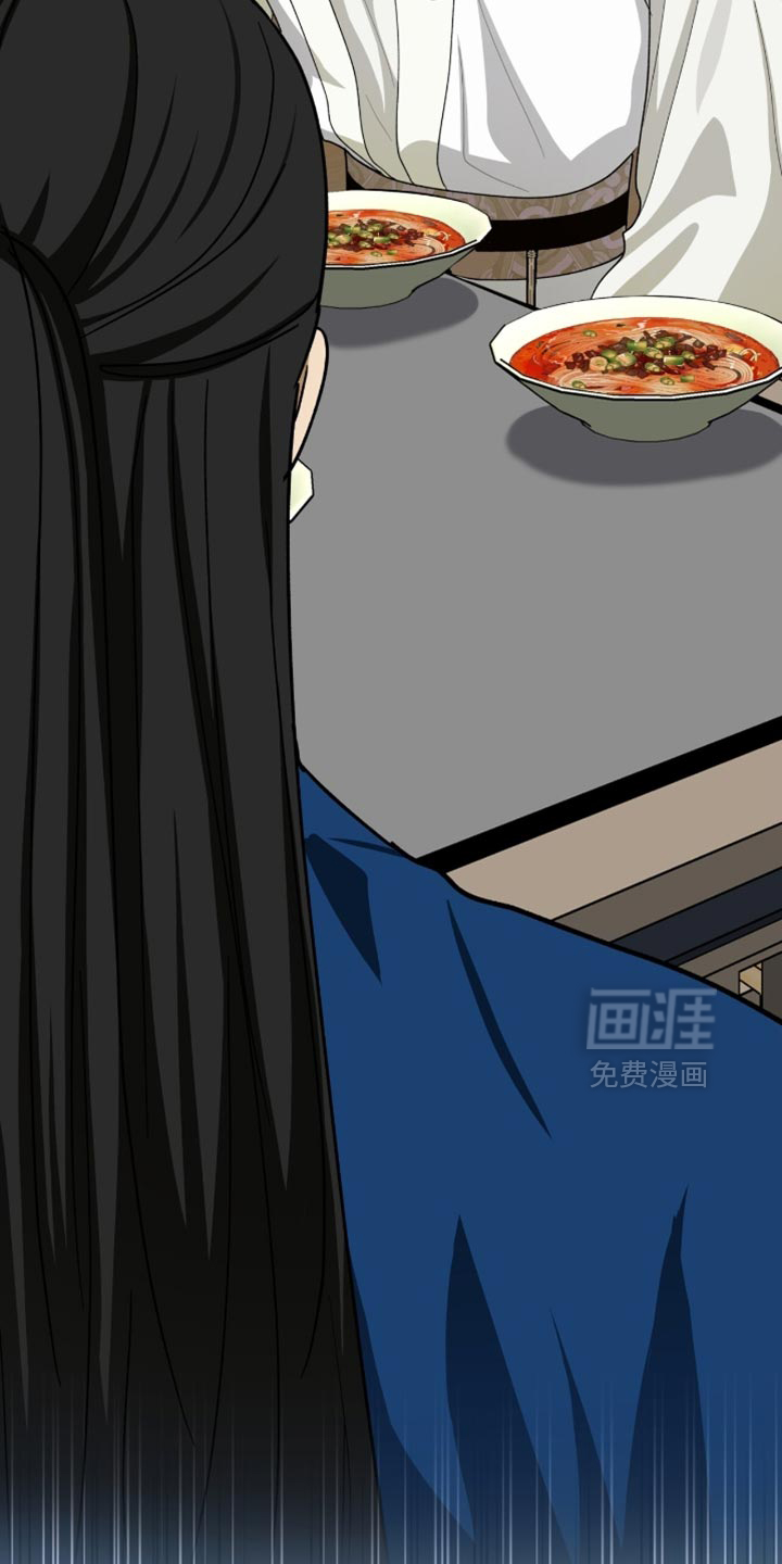第106话25