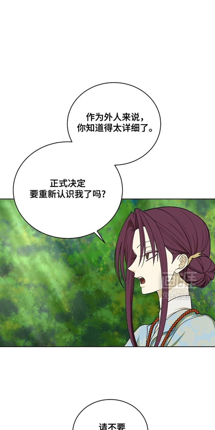 第106话0