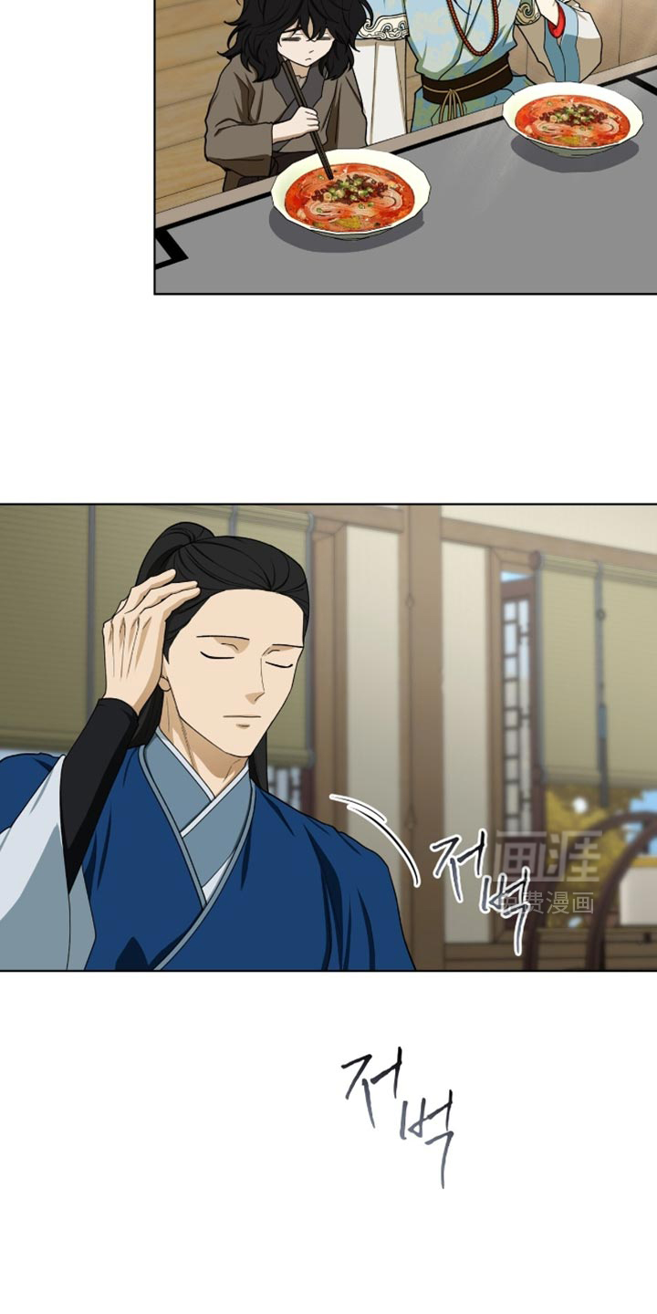 第106话21