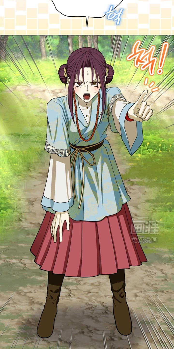 第105话12