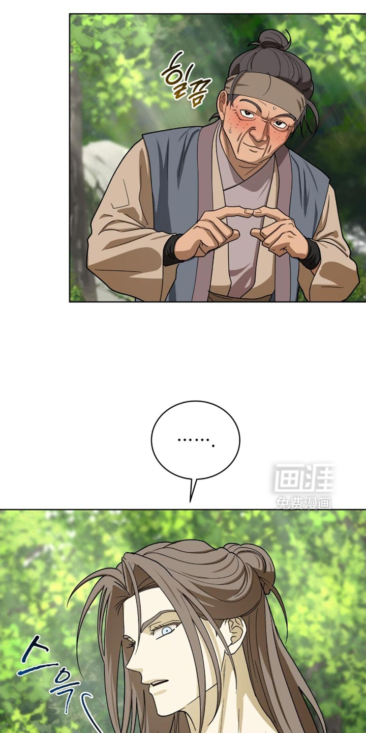 第103话3