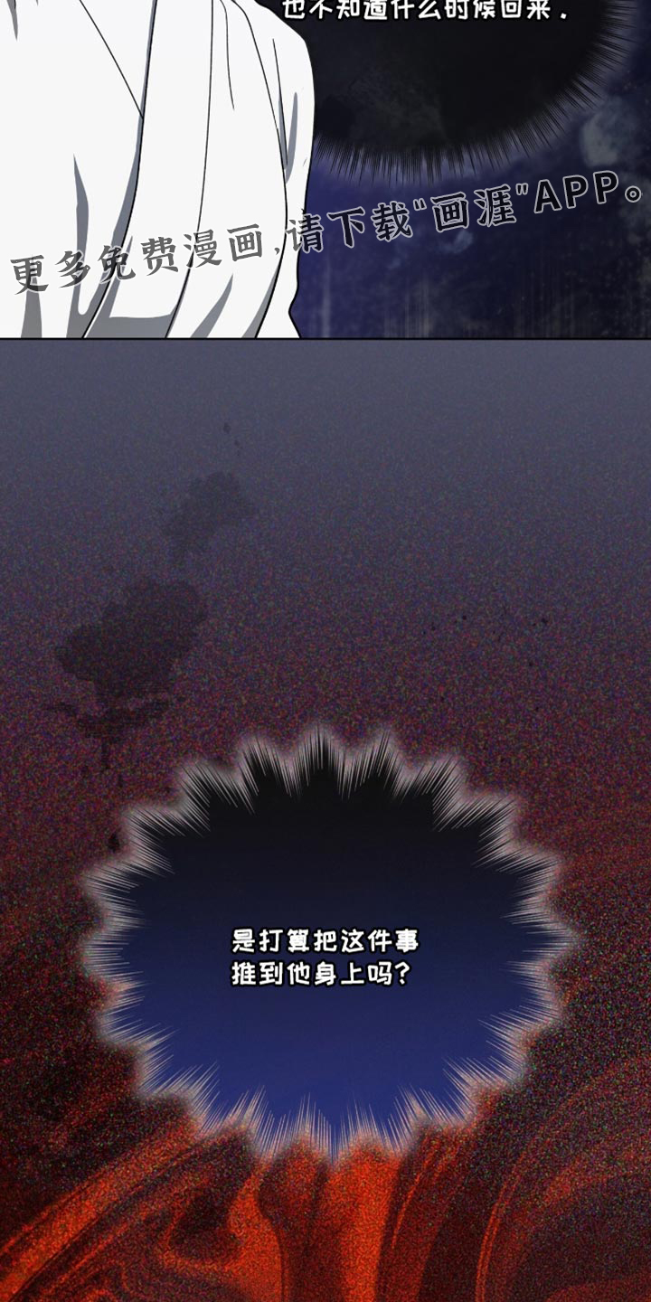 第98话34