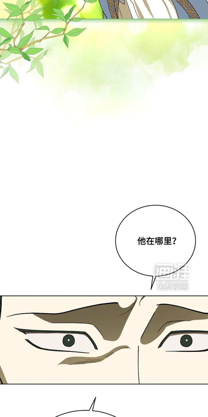 第98话32