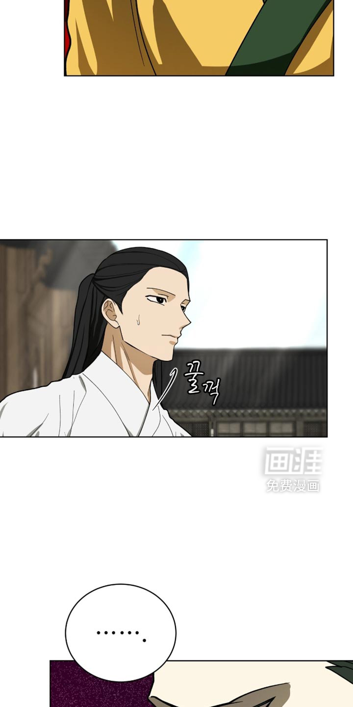第98话10