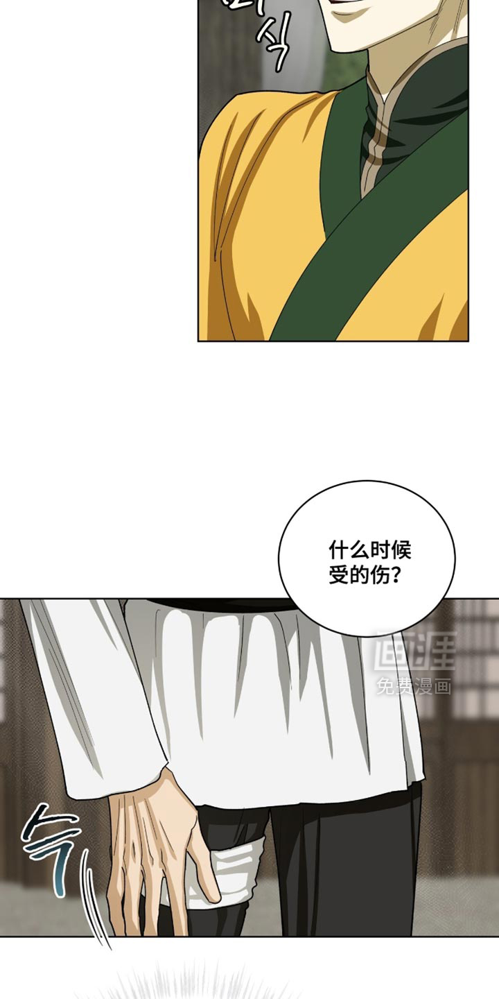 第98话1