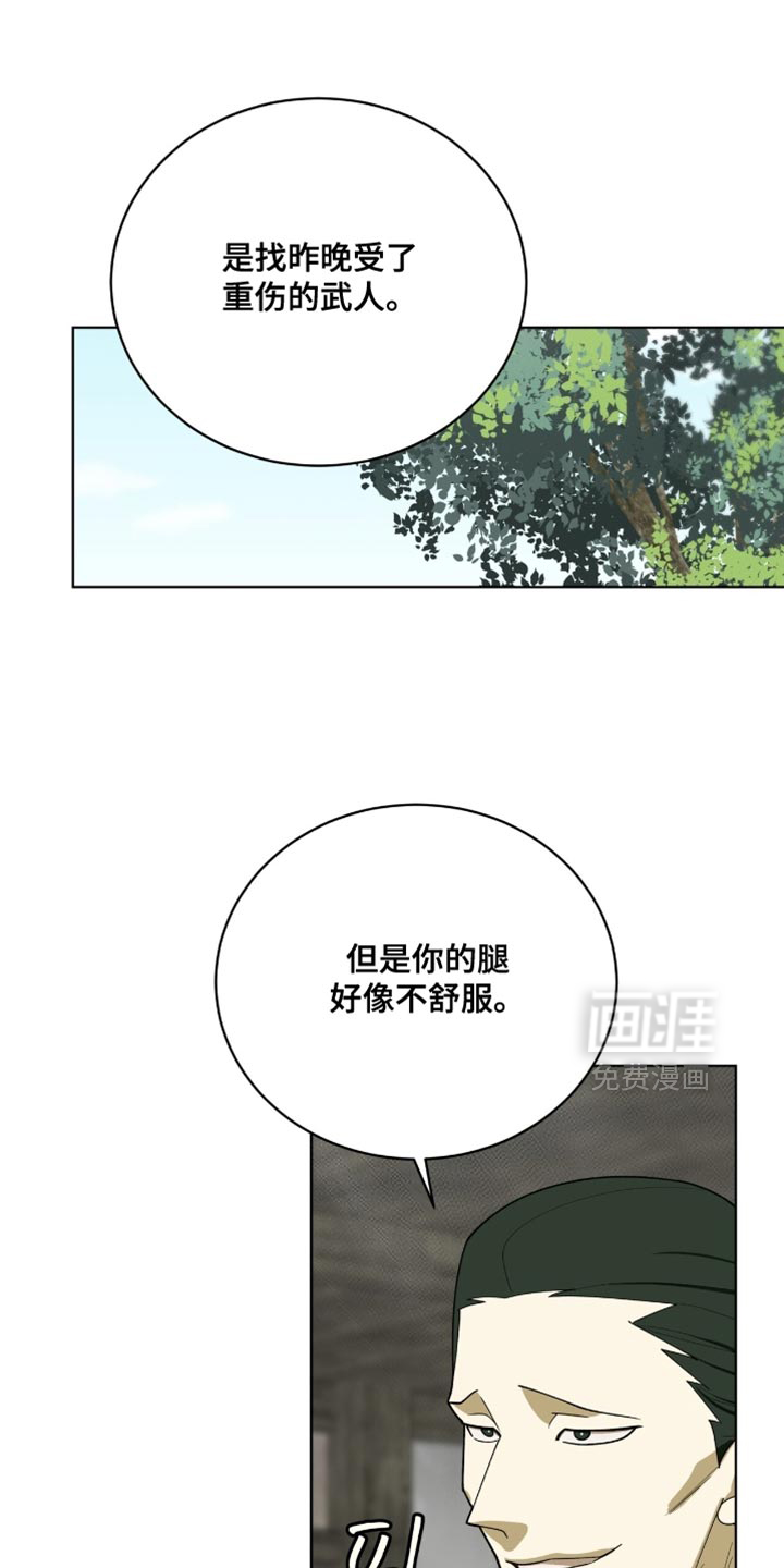第98话0