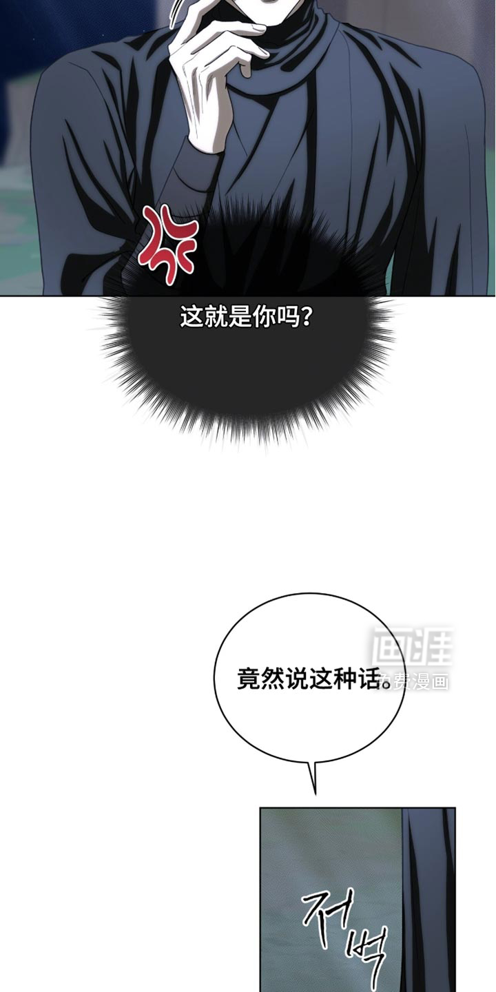 第96话22