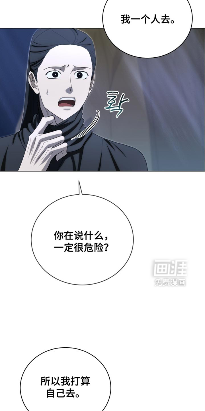 第96话2