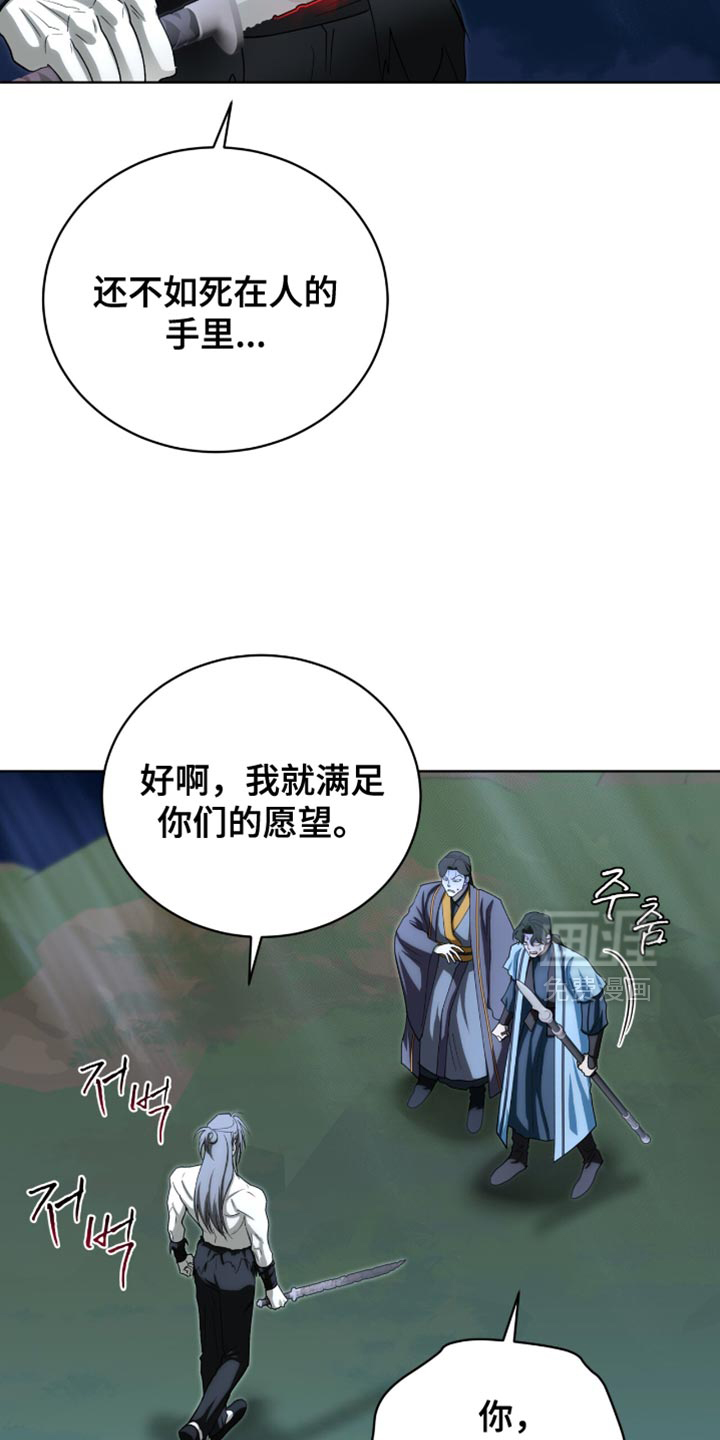 第95话12