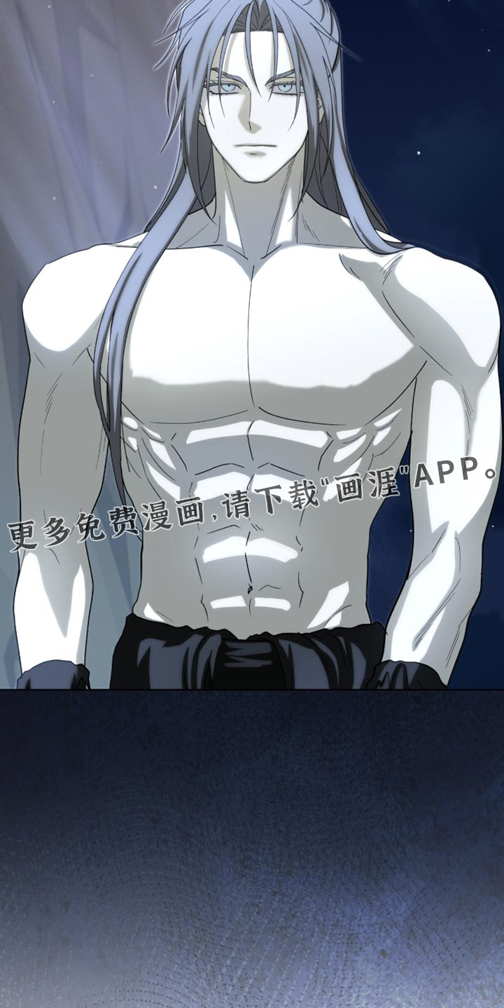 第95话24