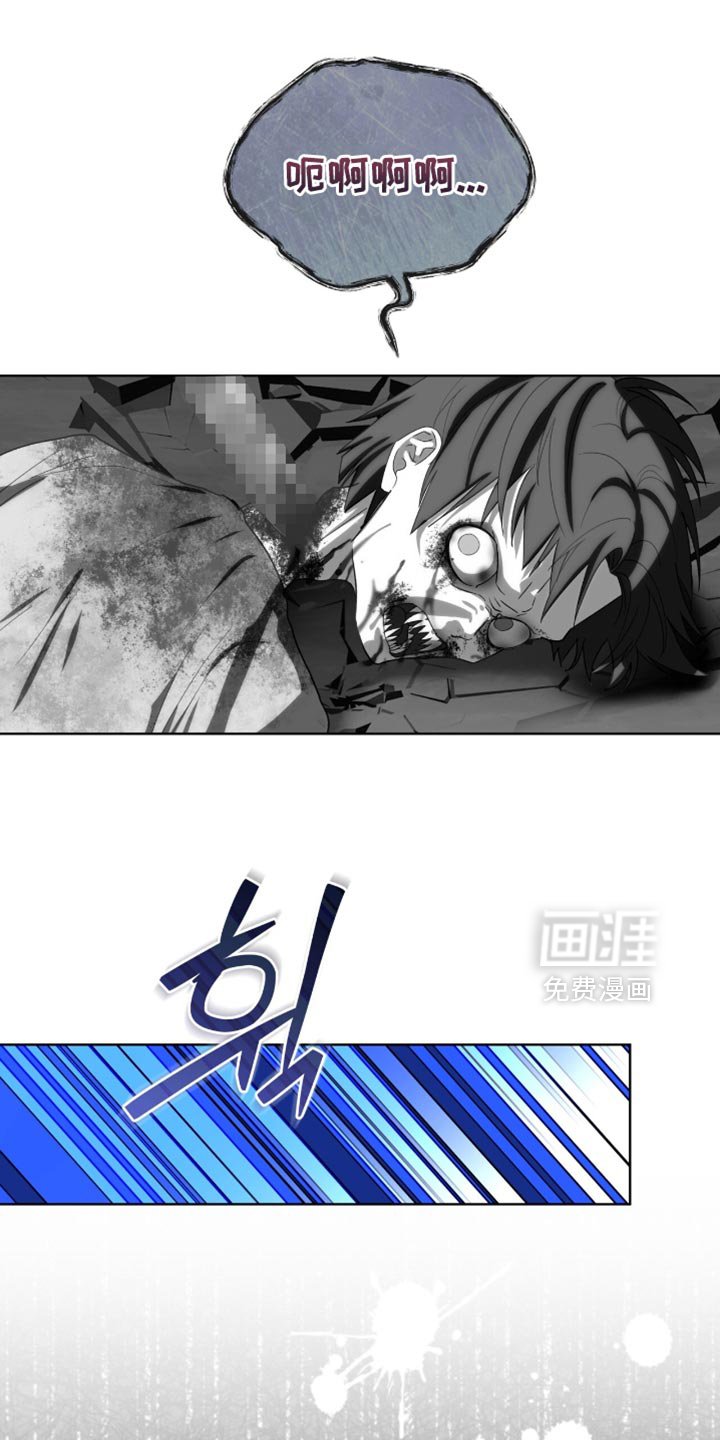 第95话2