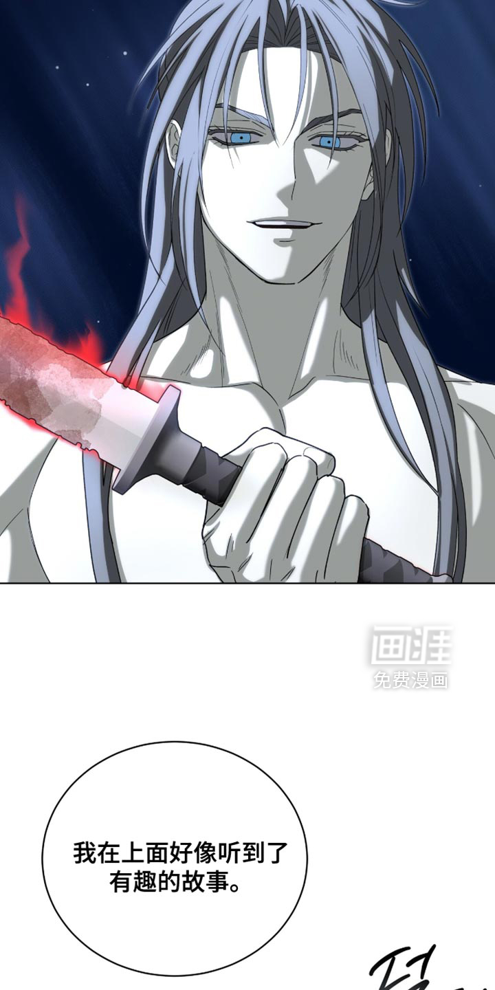 第95话10