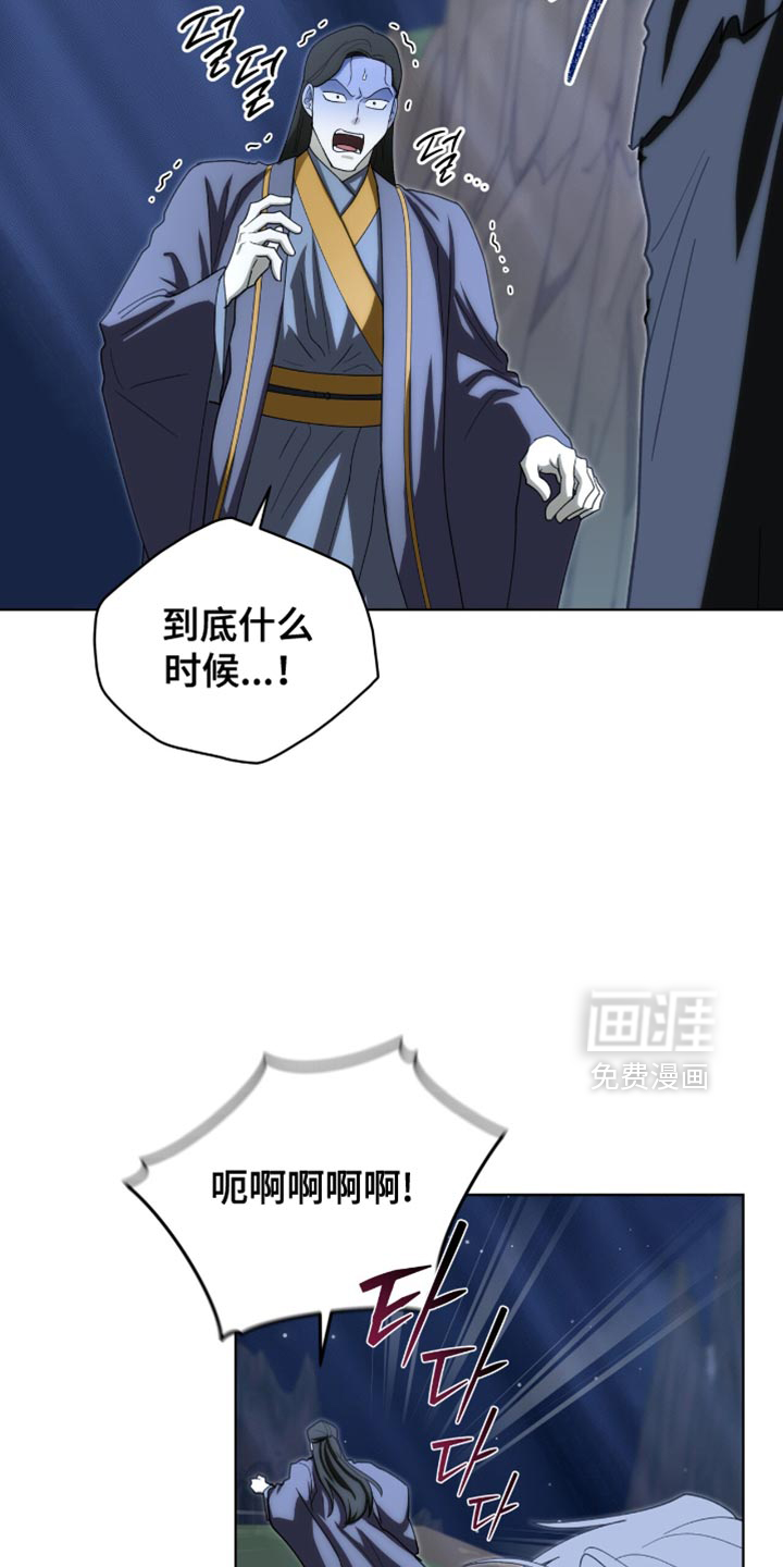第95话15