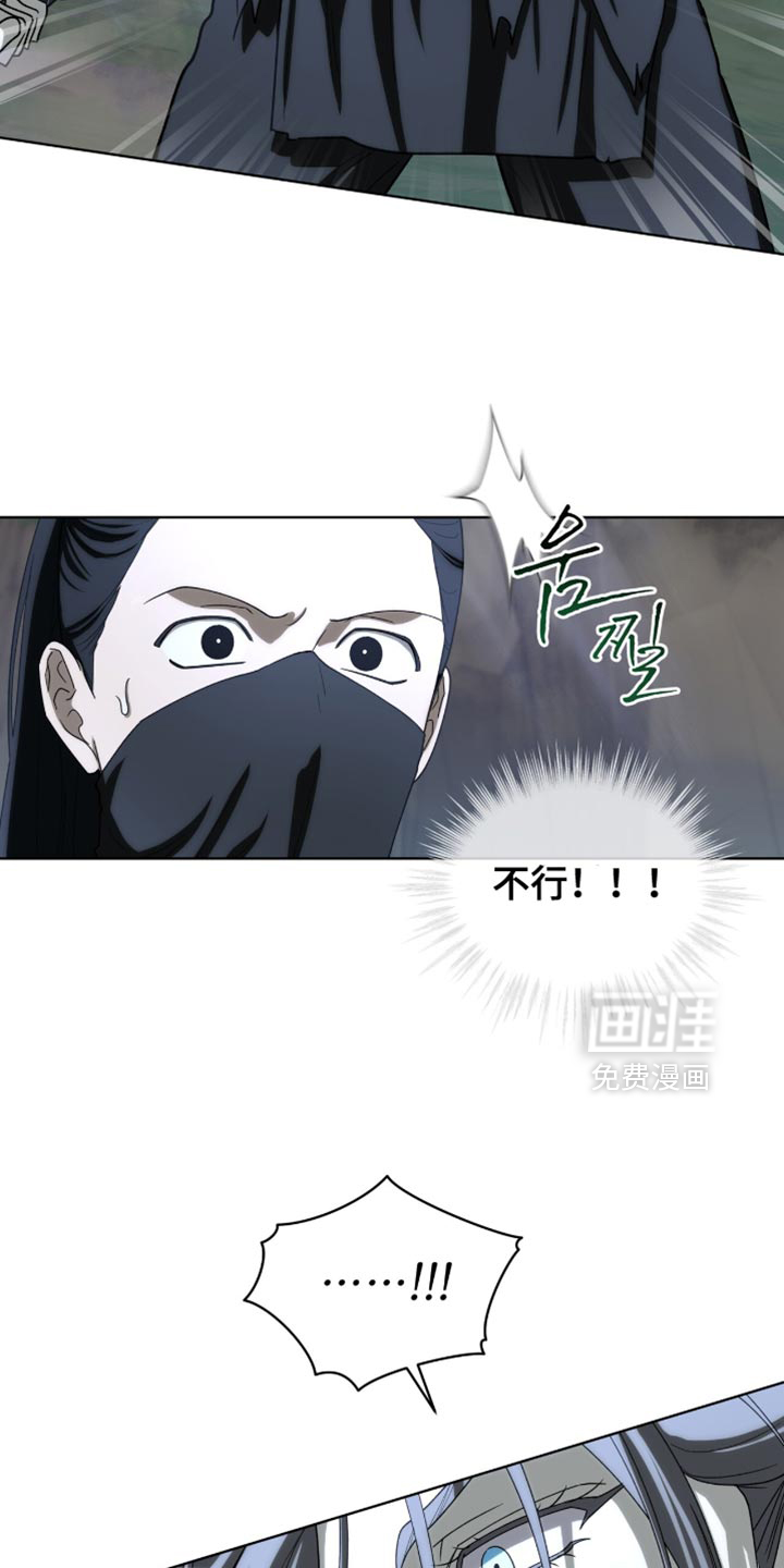 第94话24