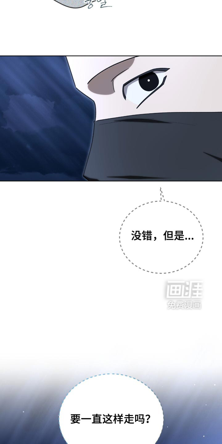 第91话1
