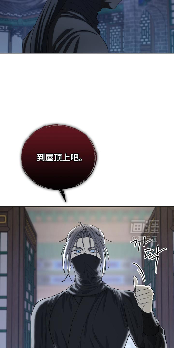 第88话15
