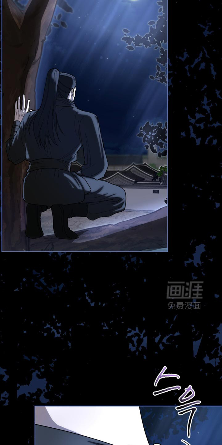 第86话1