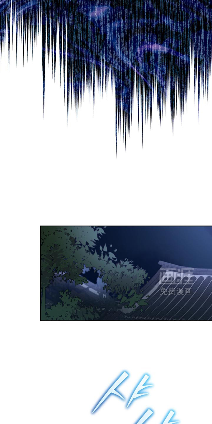 第86话8