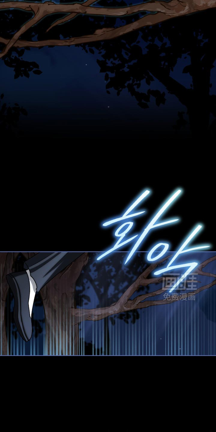 第86话5