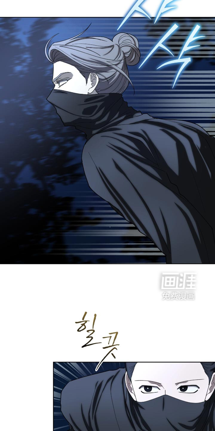 第86话9