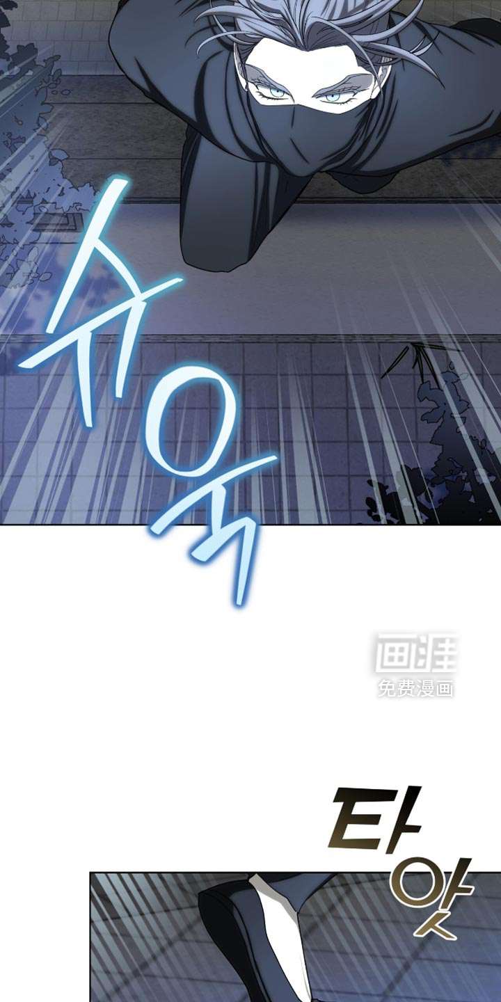 第86话12