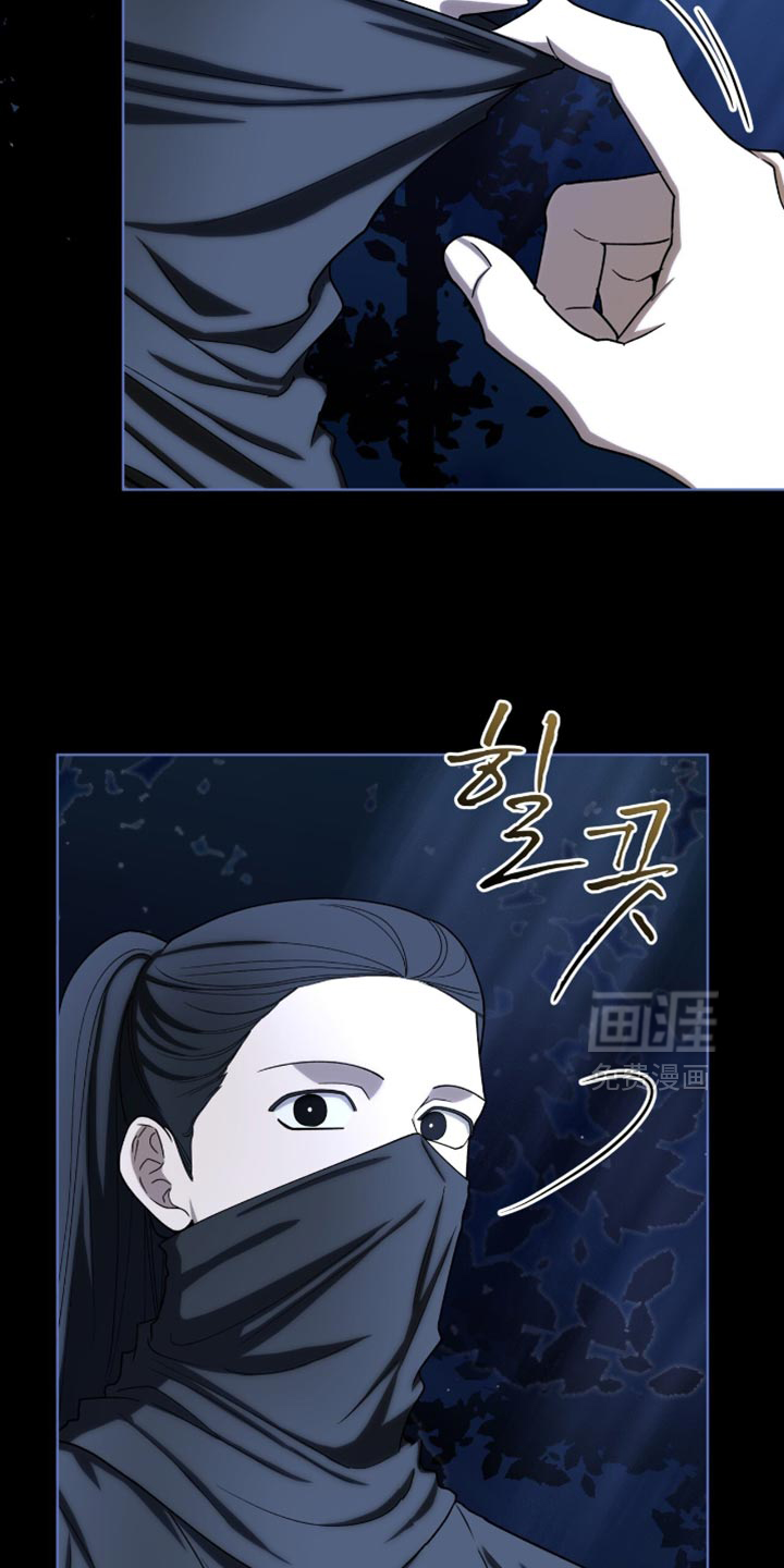第86话2