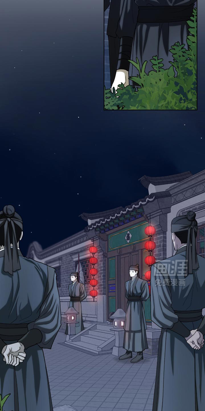 第86话17