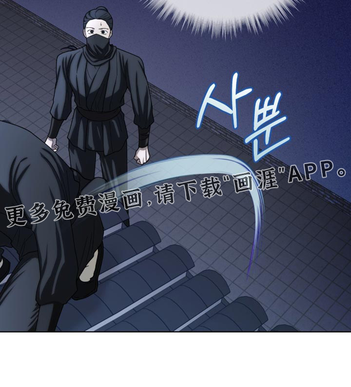第86话20