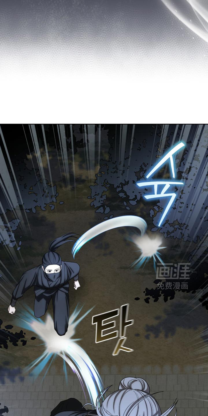 第86话11
