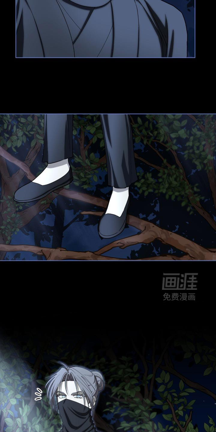 第86话3