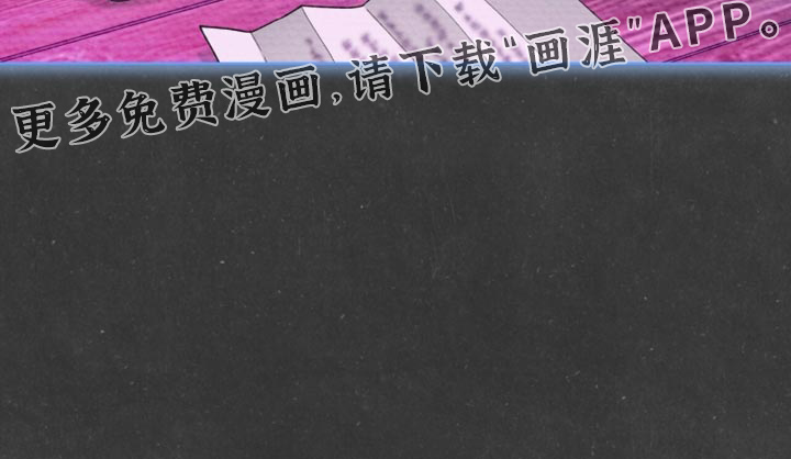 第84话38