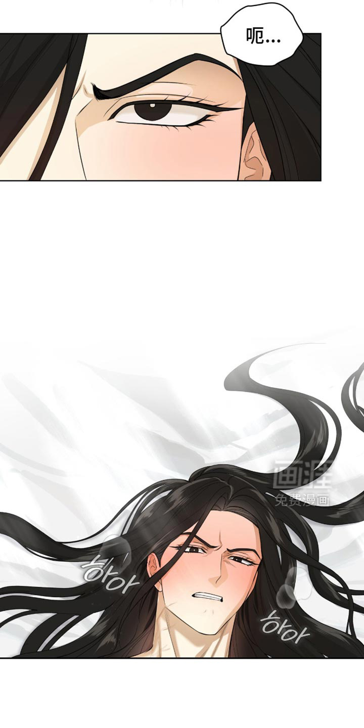 第84话2