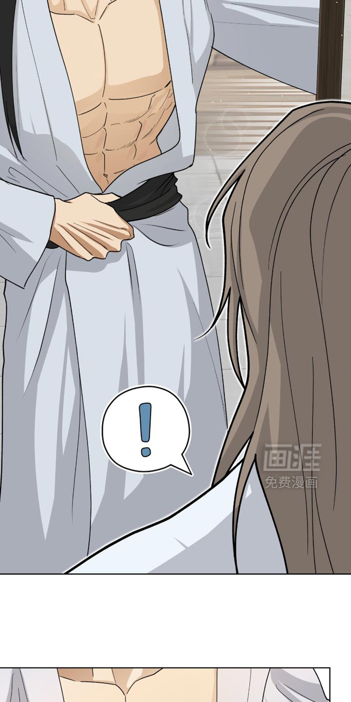 第84话9
