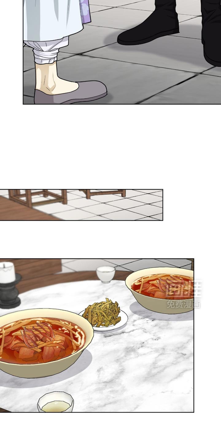 第84话13