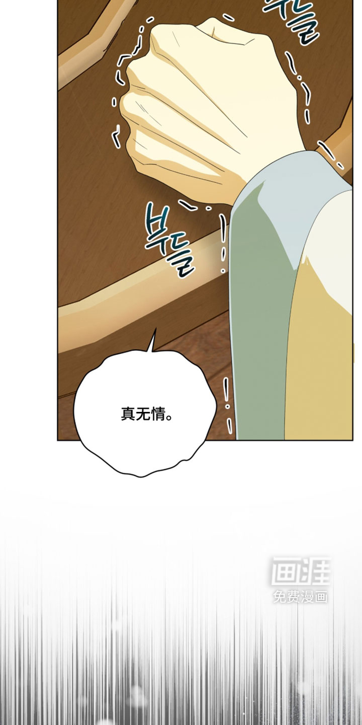 第125话26